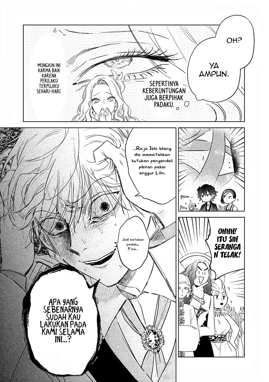 Akuyaku Reijou no Naka no Hito Chapter 26 - halaman 21