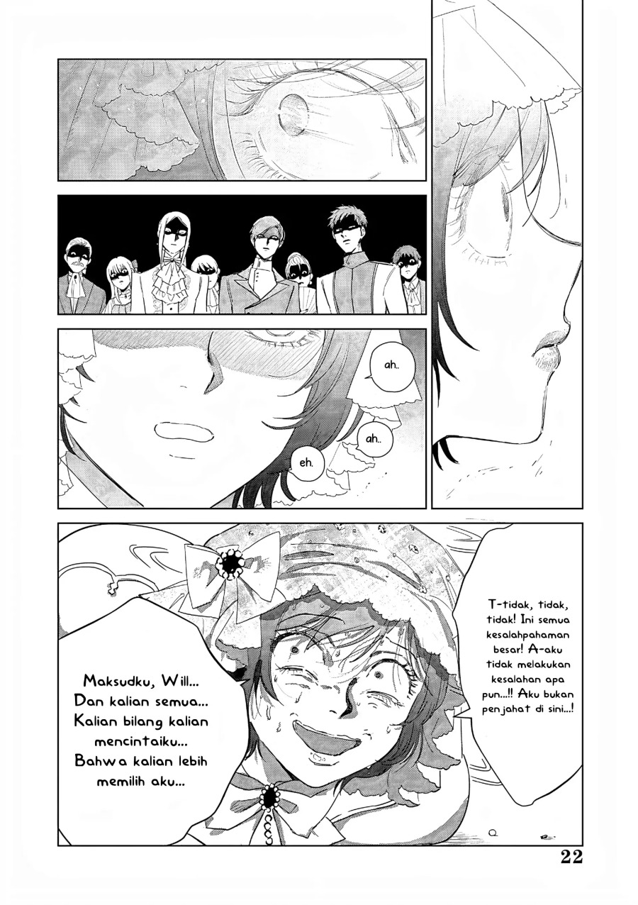 Akuyaku Reijou no Naka no Hito Chapter 26 - halaman 22