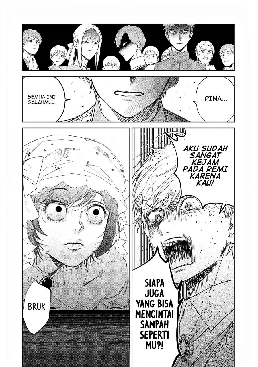 Akuyaku Reijou no Naka no Hito Chapter 26 - halaman 23
