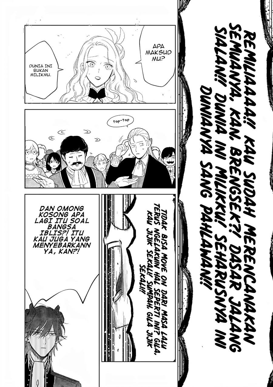 Akuyaku Reijou no Naka no Hito Chapter 26 - halaman 24