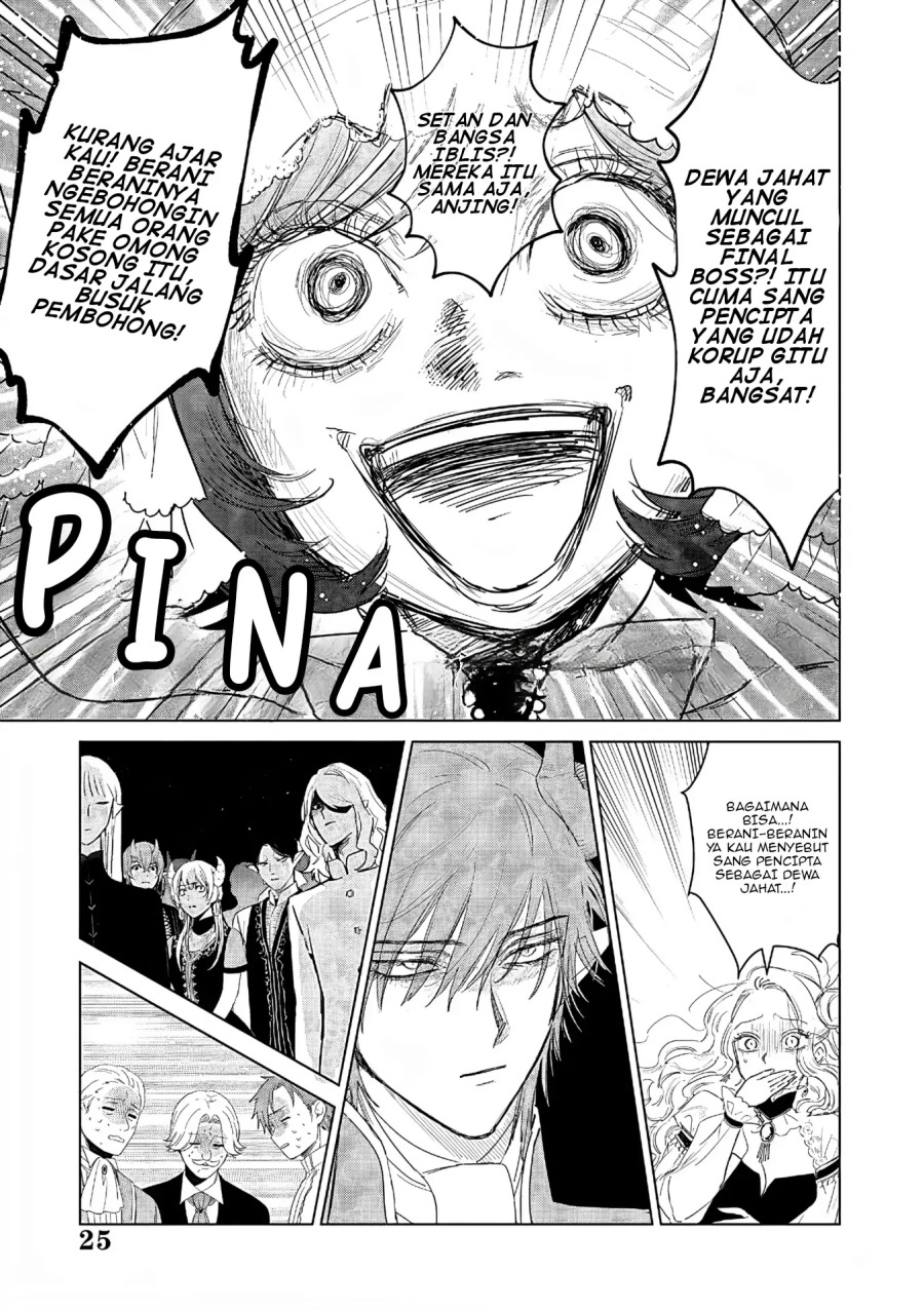 Akuyaku Reijou no Naka no Hito Chapter 26 - halaman 25