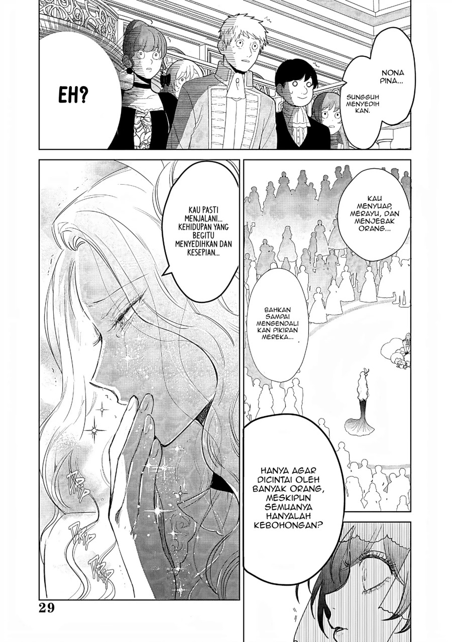 Akuyaku Reijou no Naka no Hito Chapter 26 - halaman 29