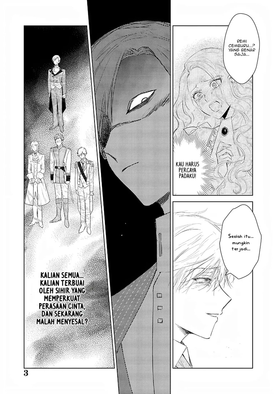 Akuyaku Reijou no Naka no Hito Chapter 26 - halaman 3