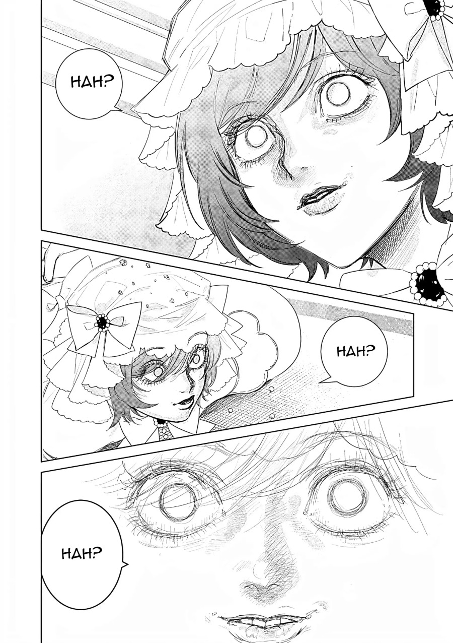 Akuyaku Reijou no Naka no Hito Chapter 26 - halaman 30
