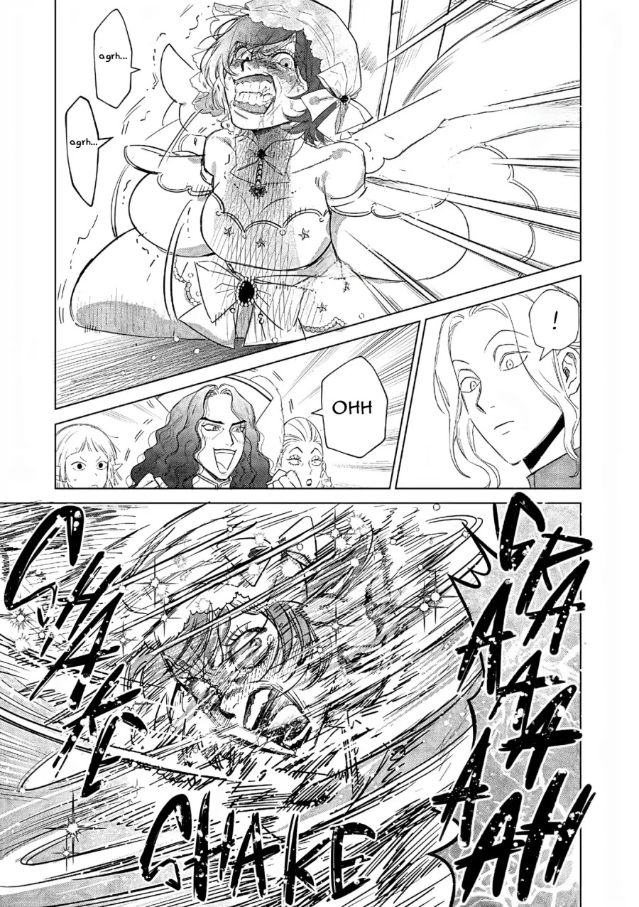 Akuyaku Reijou no Naka no Hito Chapter 26 - halaman 33