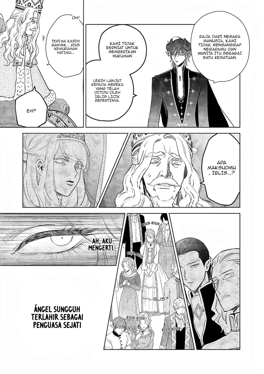 Akuyaku Reijou no Naka no Hito Chapter 26 - halaman 37