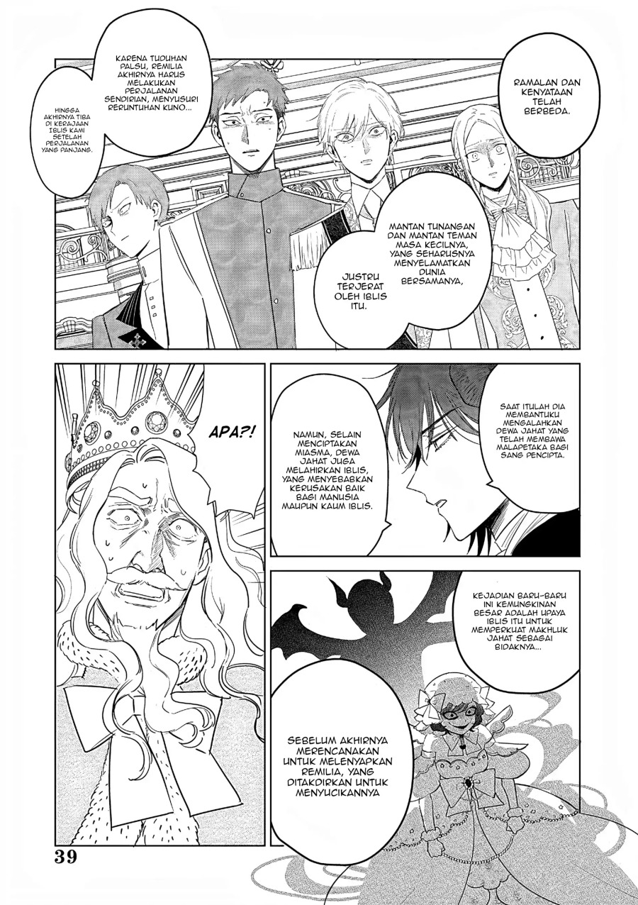 Akuyaku Reijou no Naka no Hito Chapter 26 - halaman 39