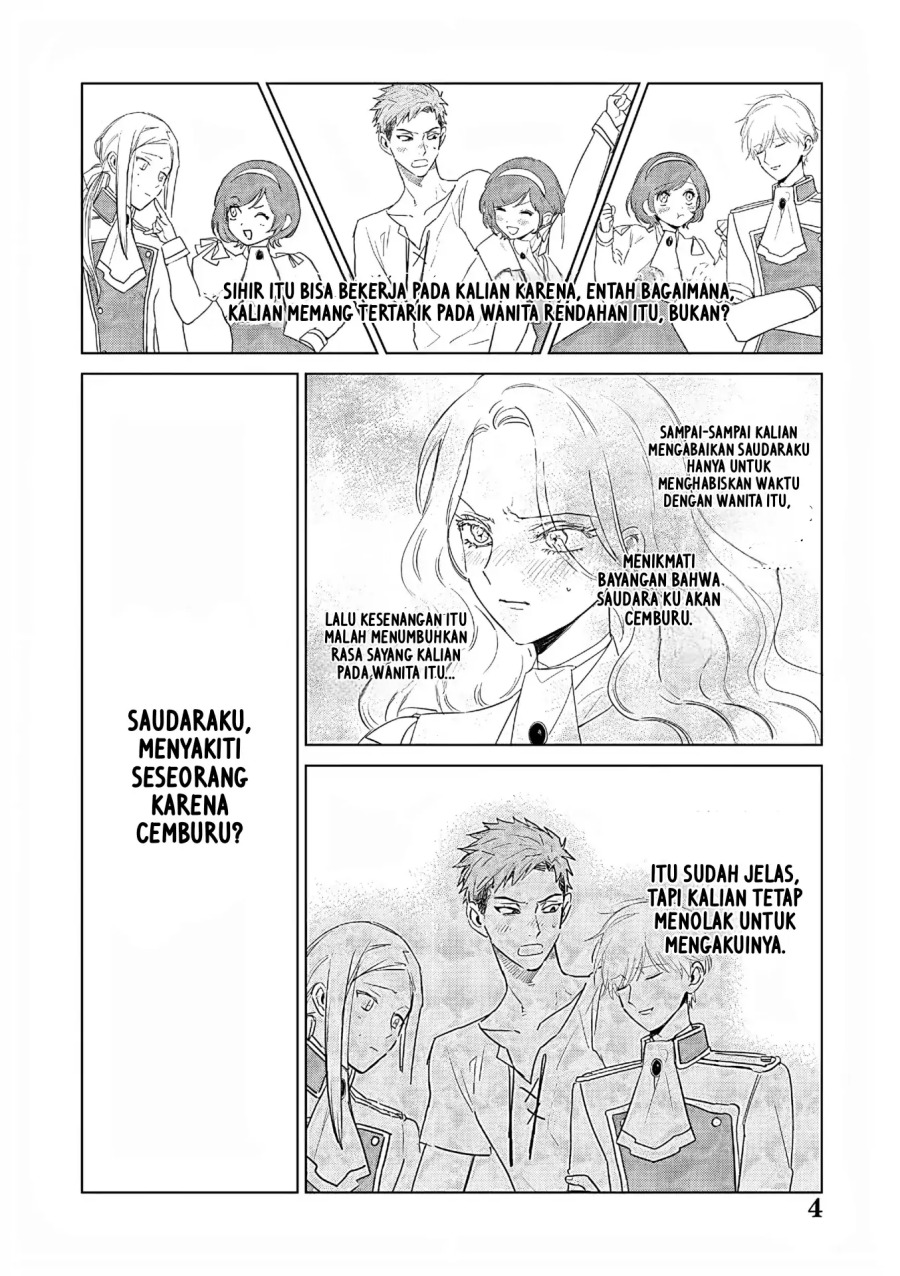 Akuyaku Reijou no Naka no Hito Chapter 26 - halaman 4