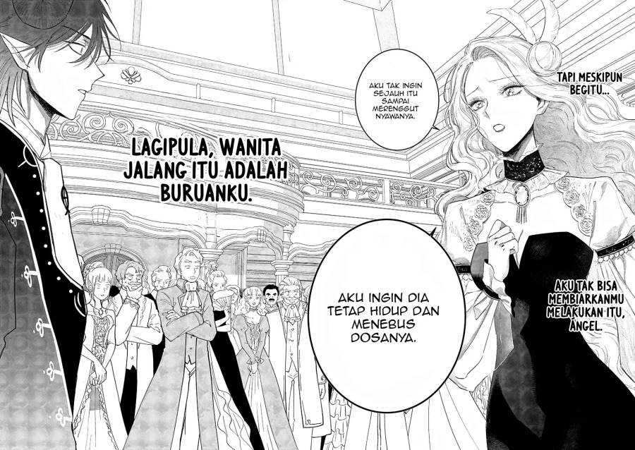 Akuyaku Reijou no Naka no Hito Chapter 26 - halaman 42