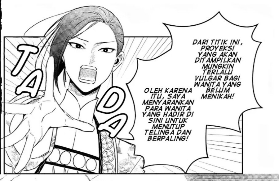Akuyaku Reijou no Naka no Hito Chapter 26 - halaman 44