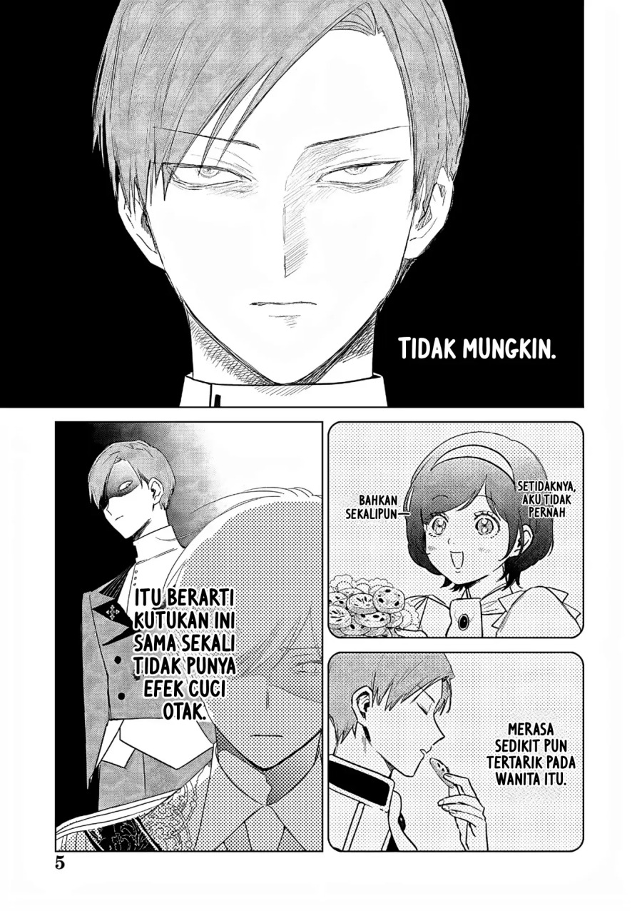 Akuyaku Reijou no Naka no Hito Chapter 26 - halaman 5