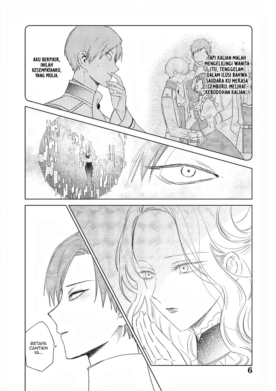 Akuyaku Reijou no Naka no Hito Chapter 26 - halaman 6
