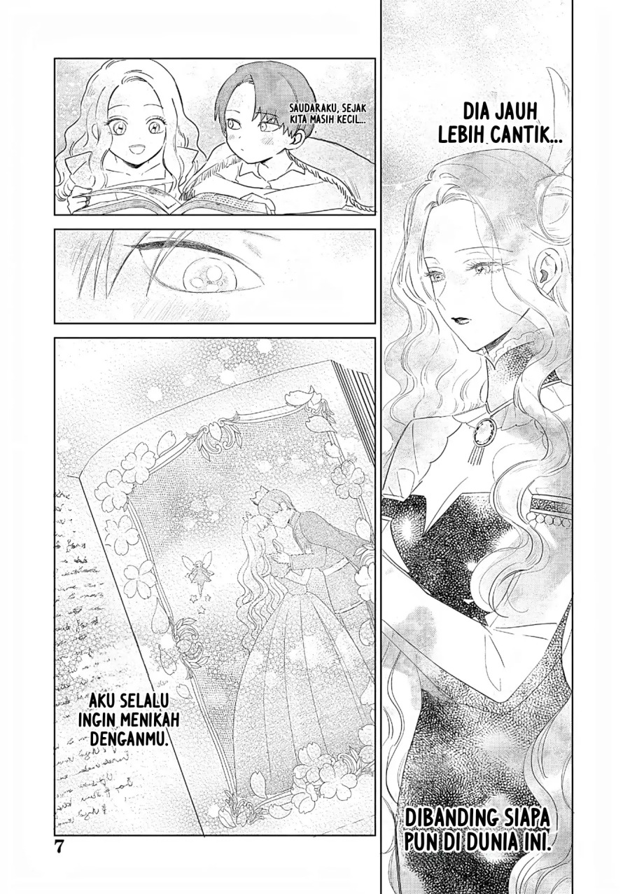 Akuyaku Reijou no Naka no Hito Chapter 26 - halaman 7