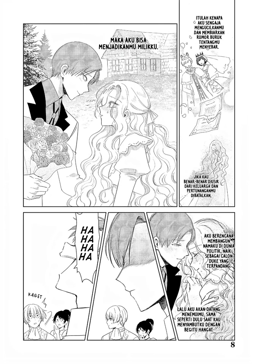 Akuyaku Reijou no Naka no Hito Chapter 26 - halaman 8