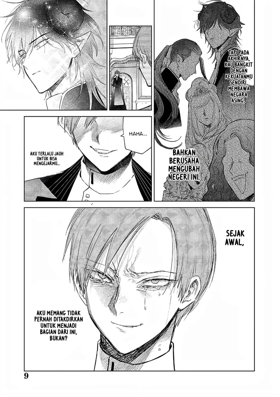 Akuyaku Reijou no Naka no Hito Chapter 26 - halaman 9