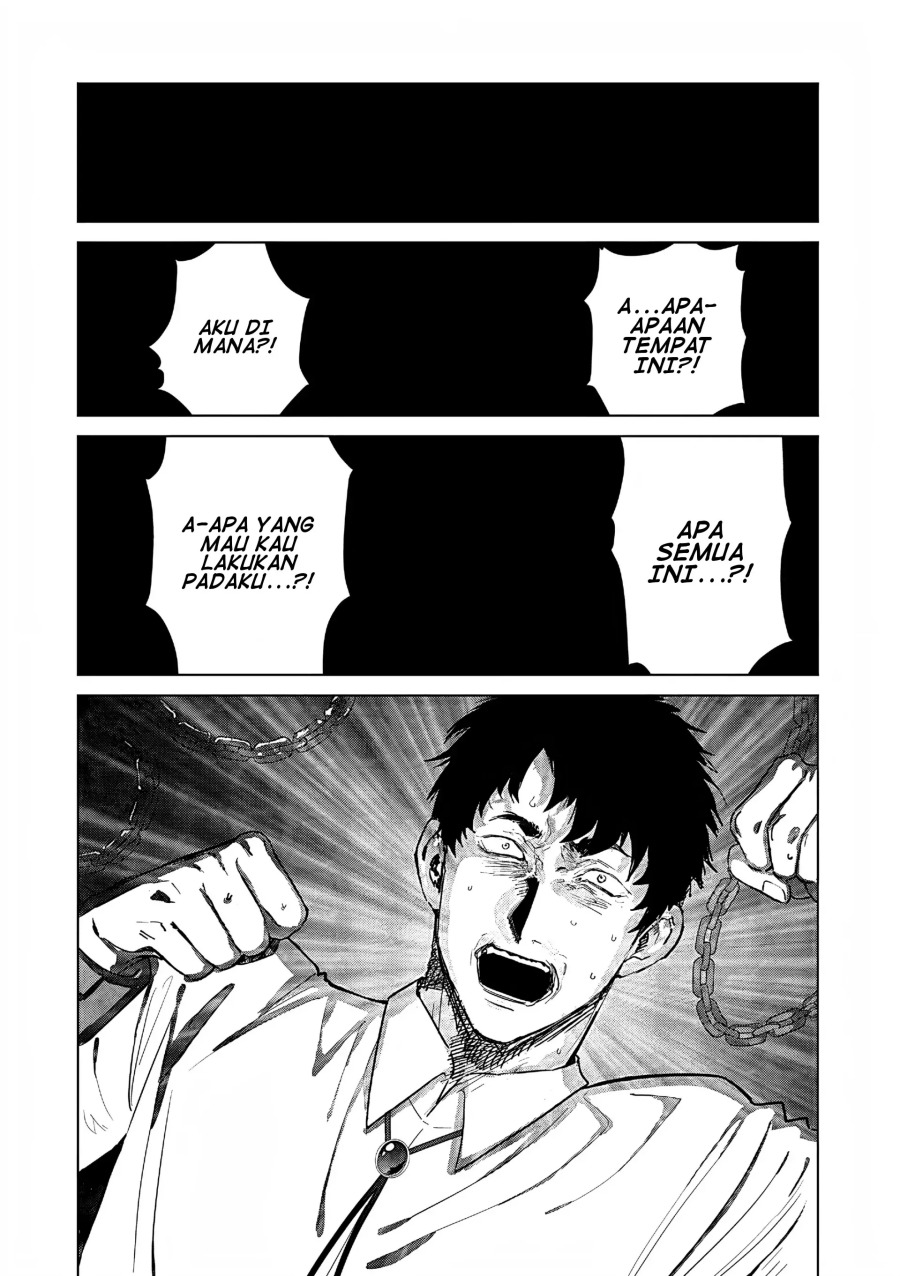 Akuyaku Reijou no Naka no Hito Chapter 27 - halaman 1