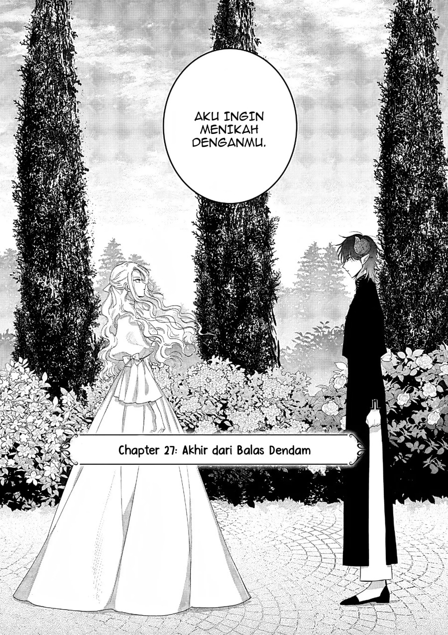 Akuyaku Reijou no Naka no Hito Chapter 27 - halaman 12