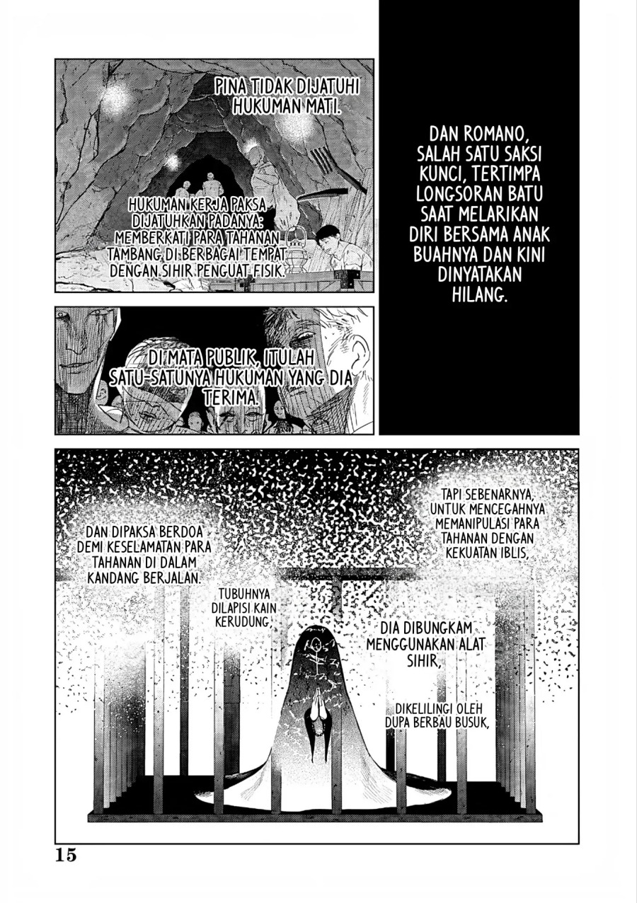 Akuyaku Reijou no Naka no Hito Chapter 27 - halaman 15