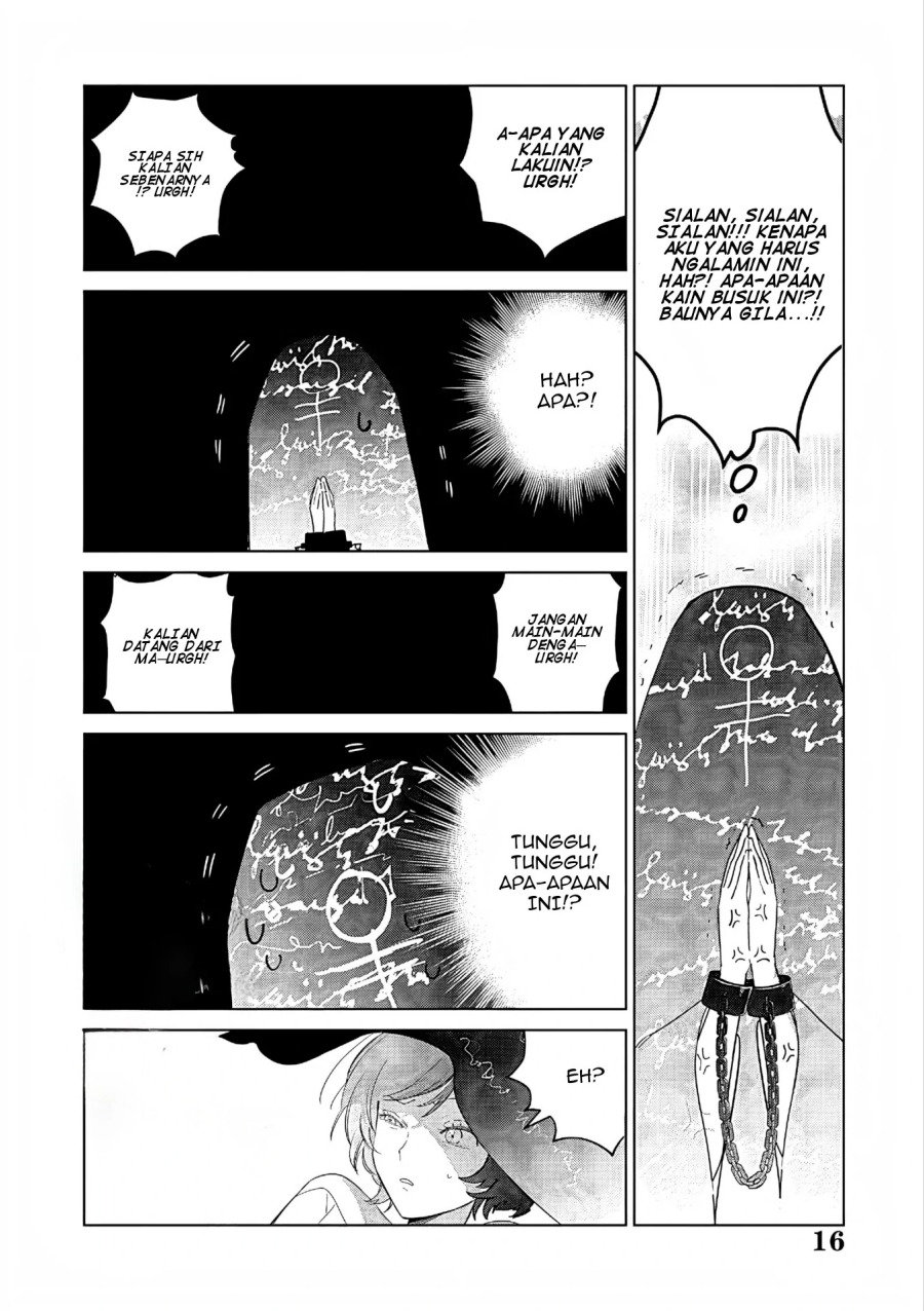 Akuyaku Reijou no Naka no Hito Chapter 27 - halaman 16