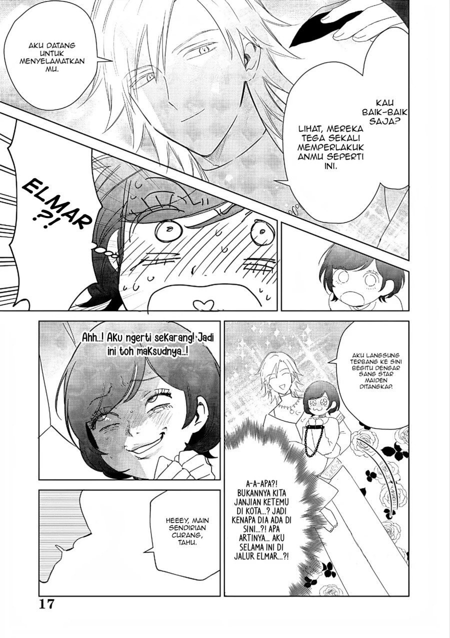 Akuyaku Reijou no Naka no Hito Chapter 27 - halaman 17