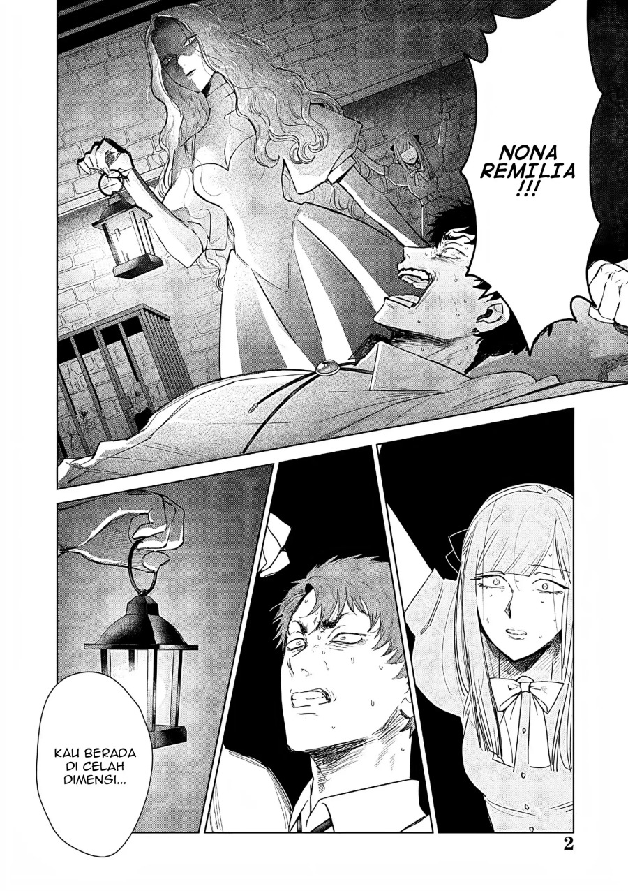 Akuyaku Reijou no Naka no Hito Chapter 27 - halaman 2