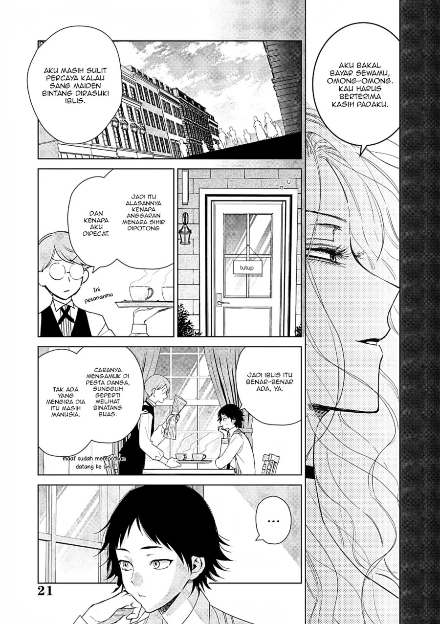Akuyaku Reijou no Naka no Hito Chapter 27 - halaman 21