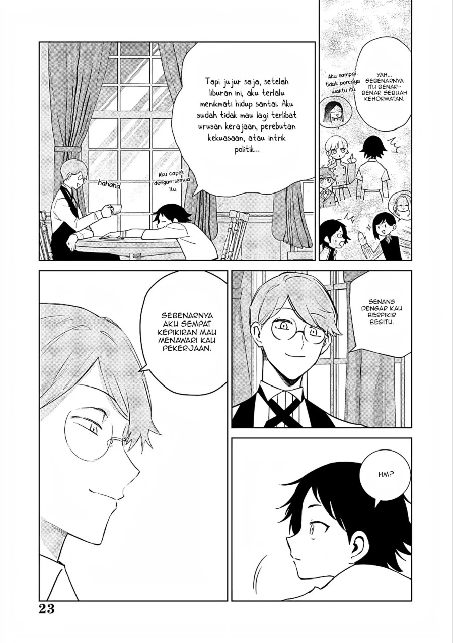 Akuyaku Reijou no Naka no Hito Chapter 27 - halaman 23