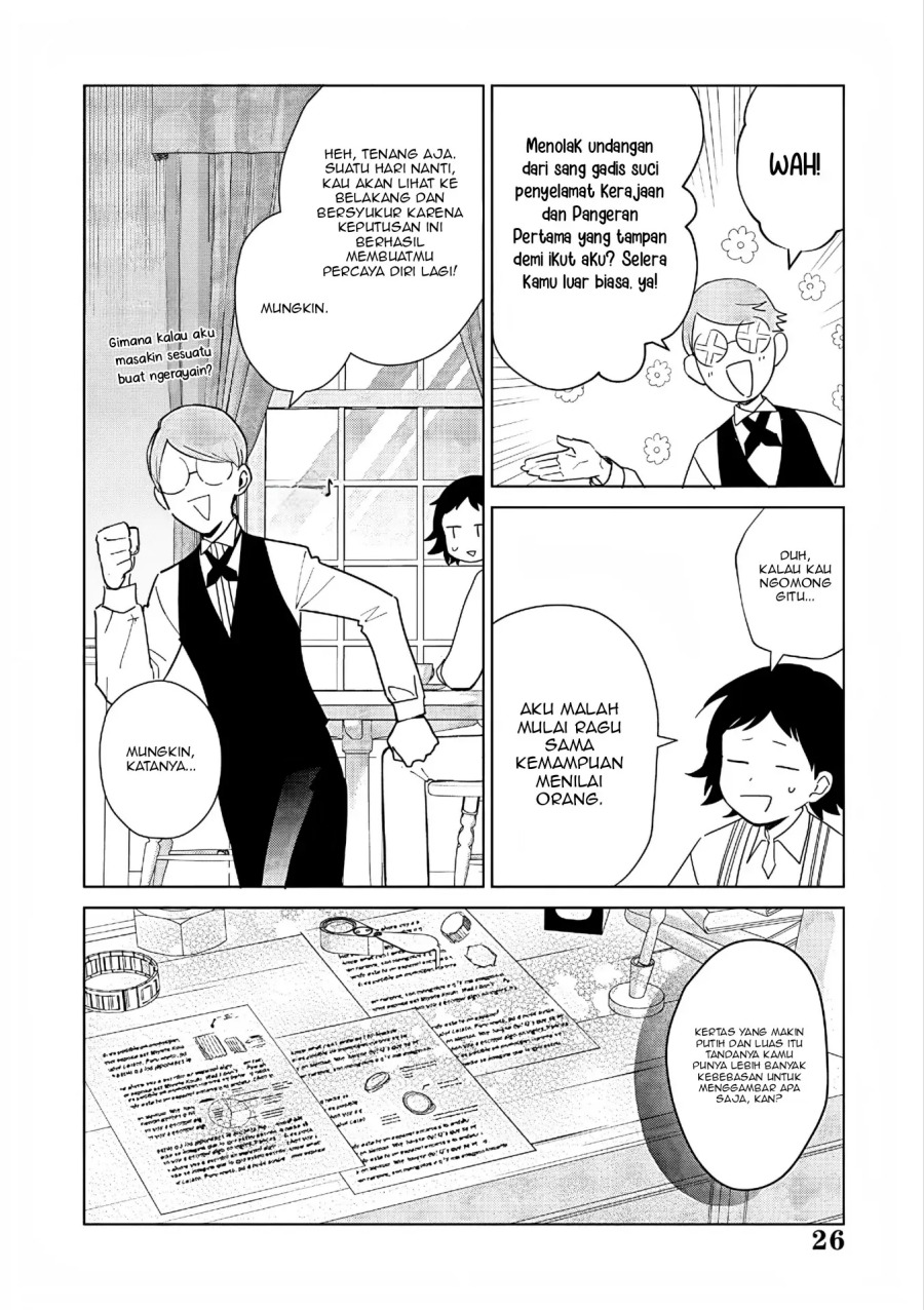 Akuyaku Reijou no Naka no Hito Chapter 27 - halaman 26
