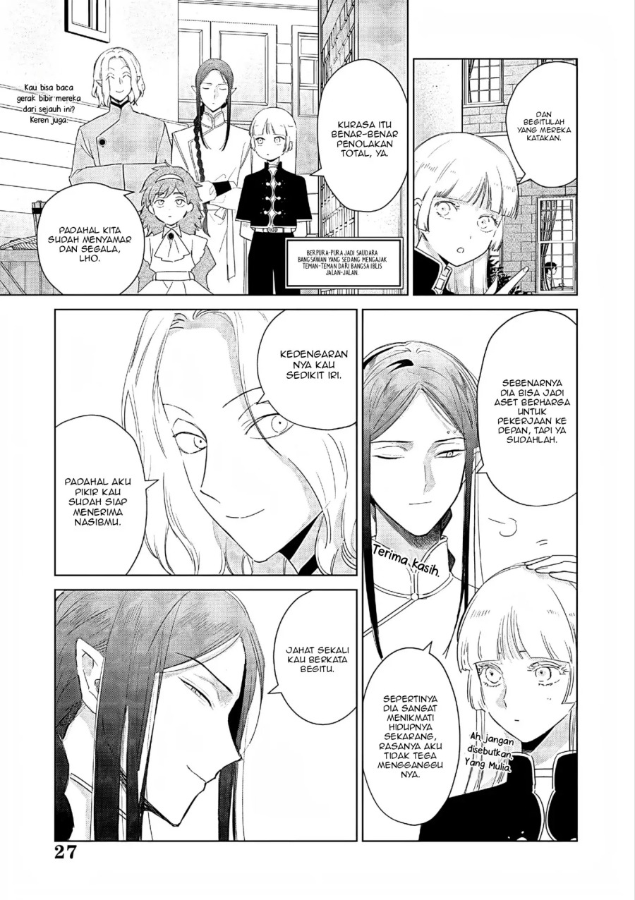 Akuyaku Reijou no Naka no Hito Chapter 27 - halaman 27
