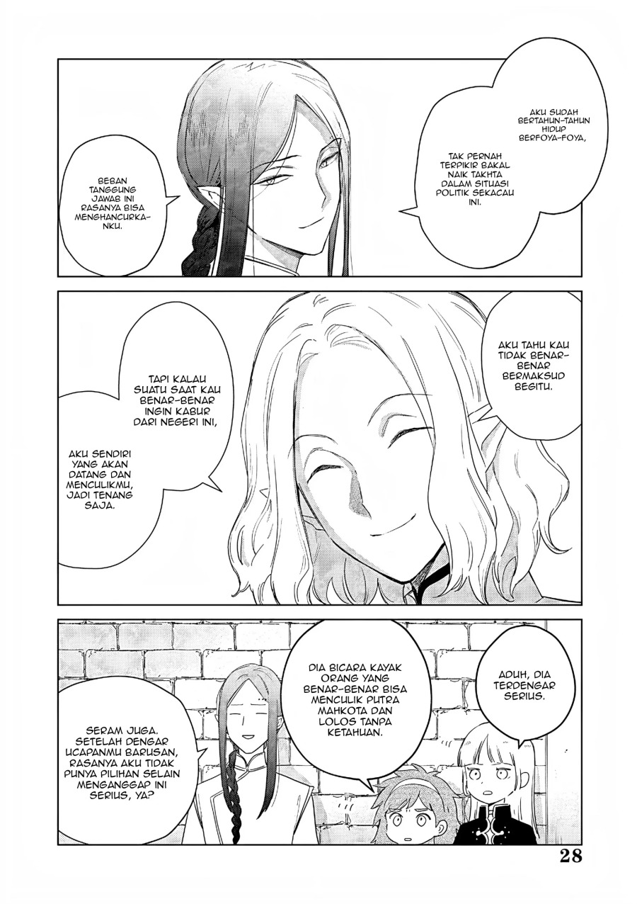 Akuyaku Reijou no Naka no Hito Chapter 27 - halaman 28