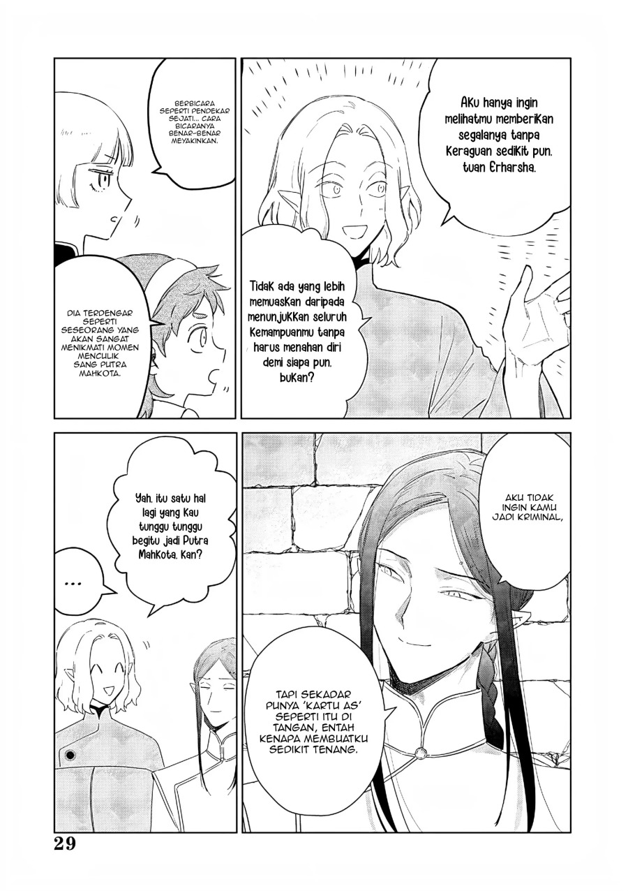 Akuyaku Reijou no Naka no Hito Chapter 27 - halaman 29