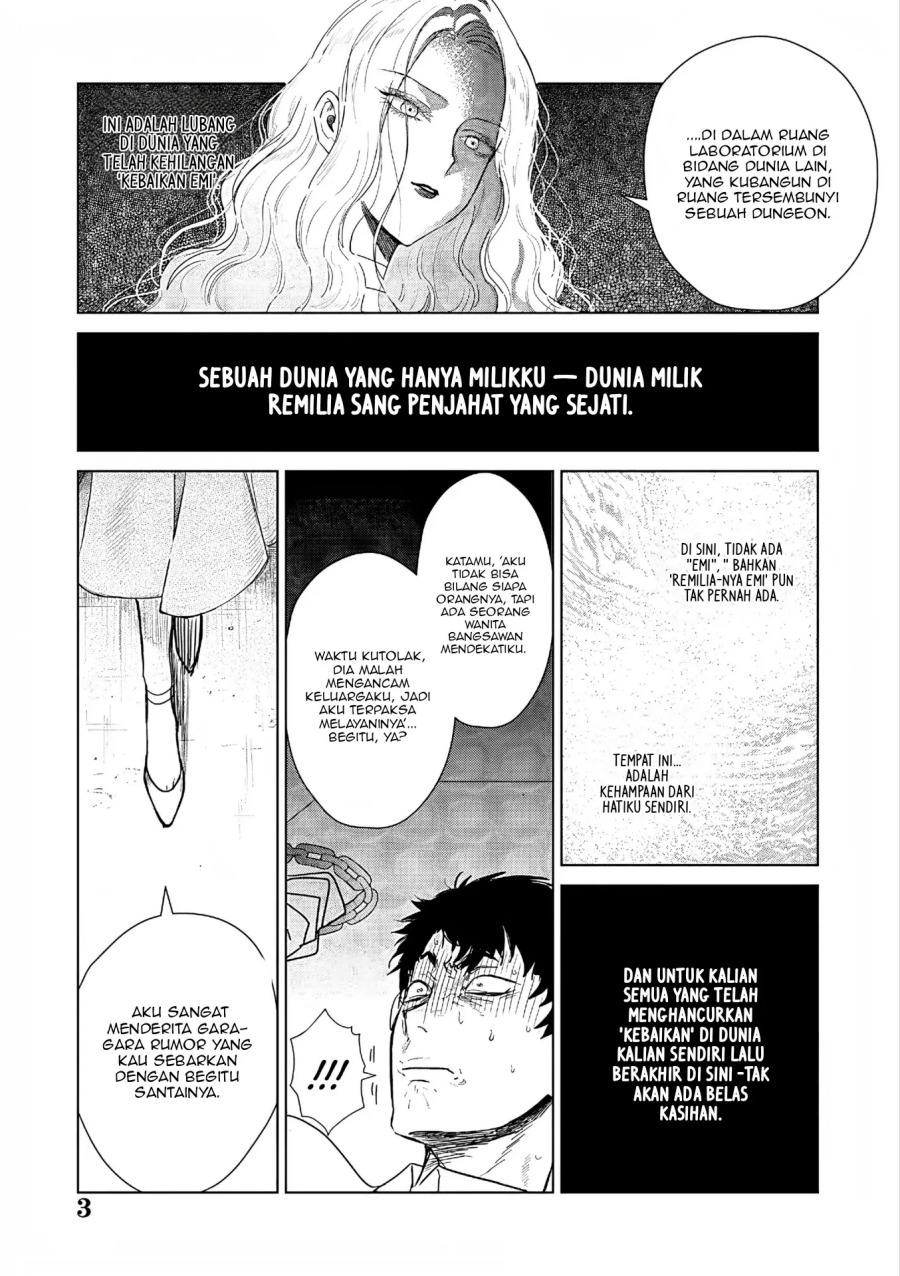 Akuyaku Reijou no Naka no Hito Chapter 27 - halaman 3