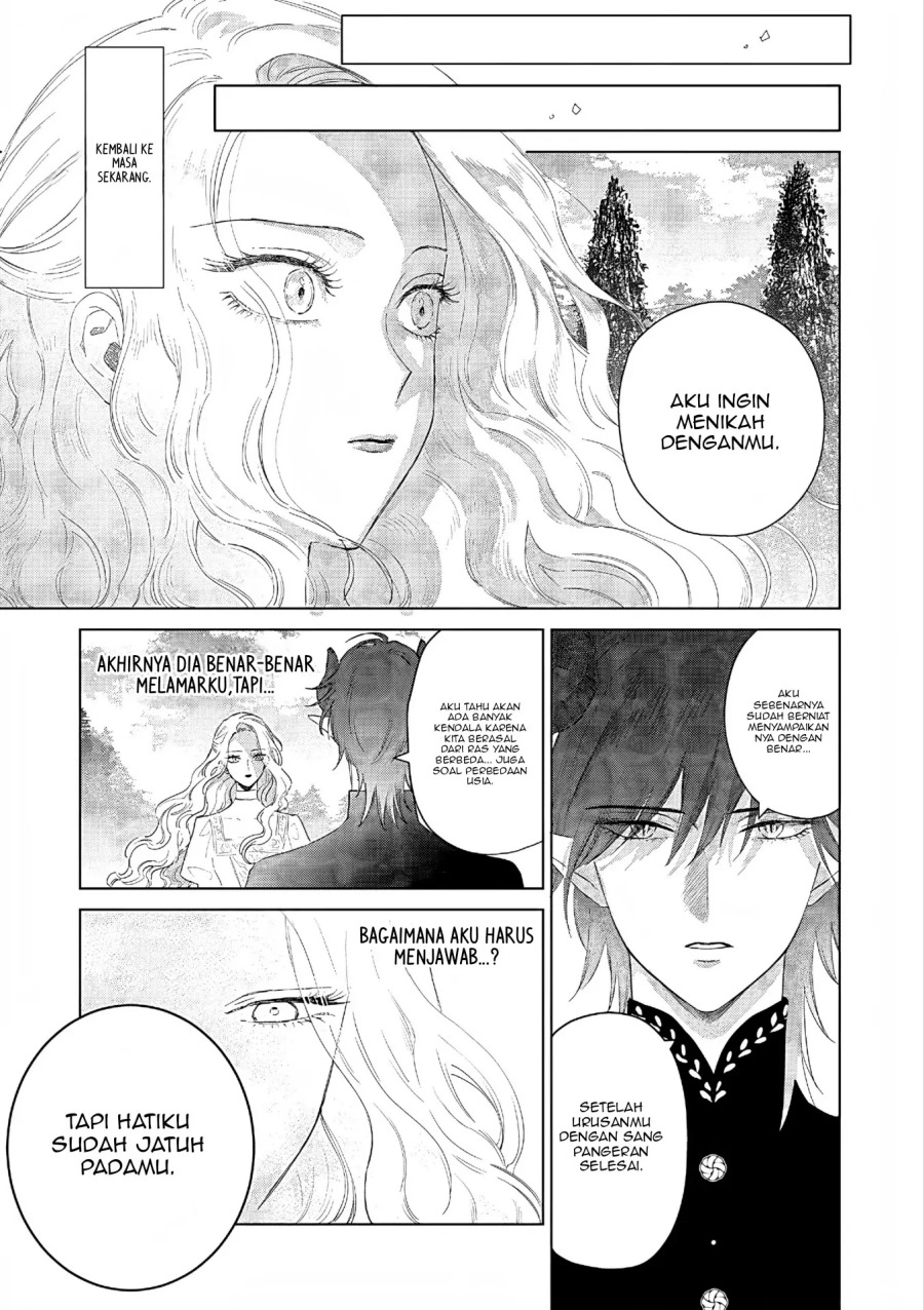 Akuyaku Reijou no Naka no Hito Chapter 27 - halaman 31
