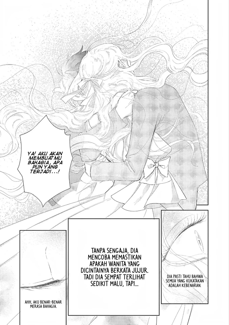 Akuyaku Reijou no Naka no Hito Chapter 27 - halaman 35