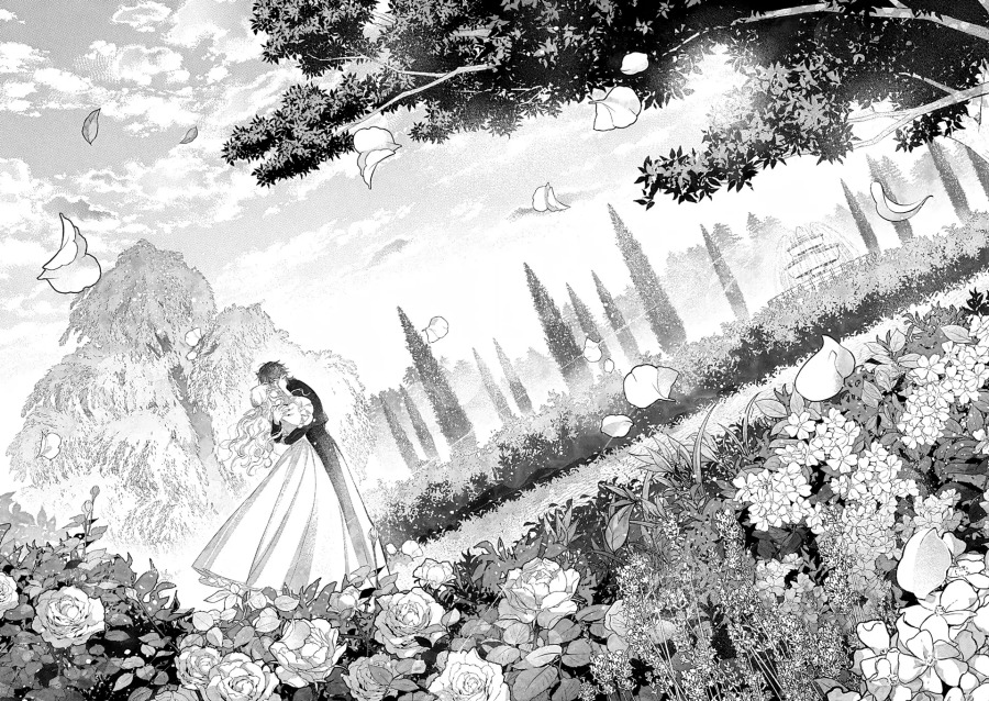 Akuyaku Reijou no Naka no Hito Chapter 27 - halaman 36