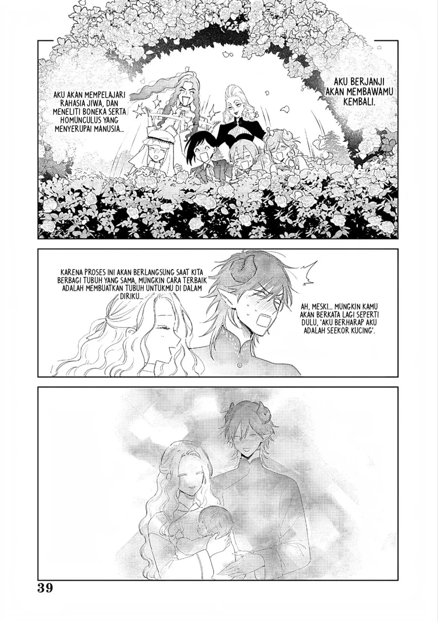 Akuyaku Reijou no Naka no Hito Chapter 27 - halaman 38