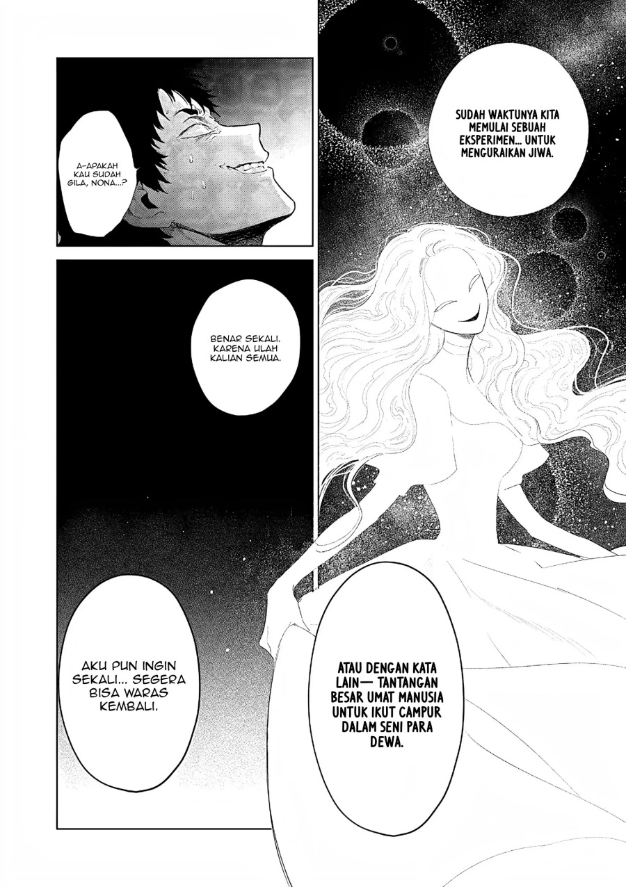 Akuyaku Reijou no Naka no Hito Chapter 27 - halaman 6