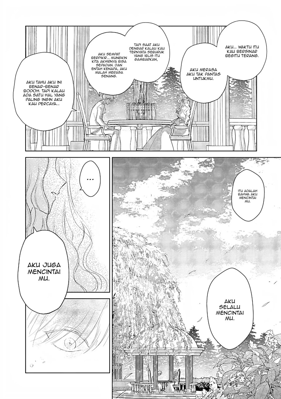 Akuyaku Reijou no Naka no Hito Chapter 27 - halaman 8