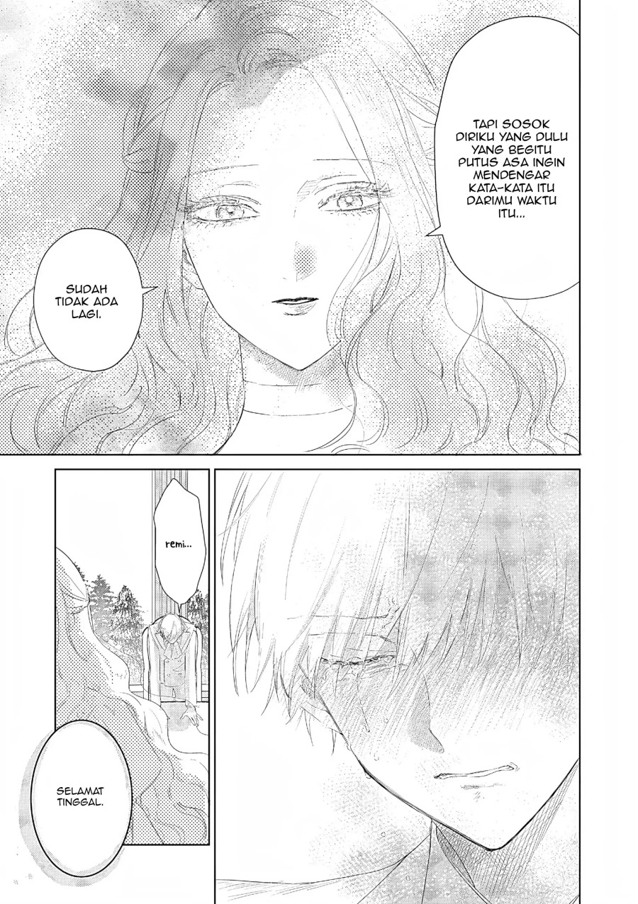 Akuyaku Reijou no Naka no Hito Chapter 27 - halaman 9