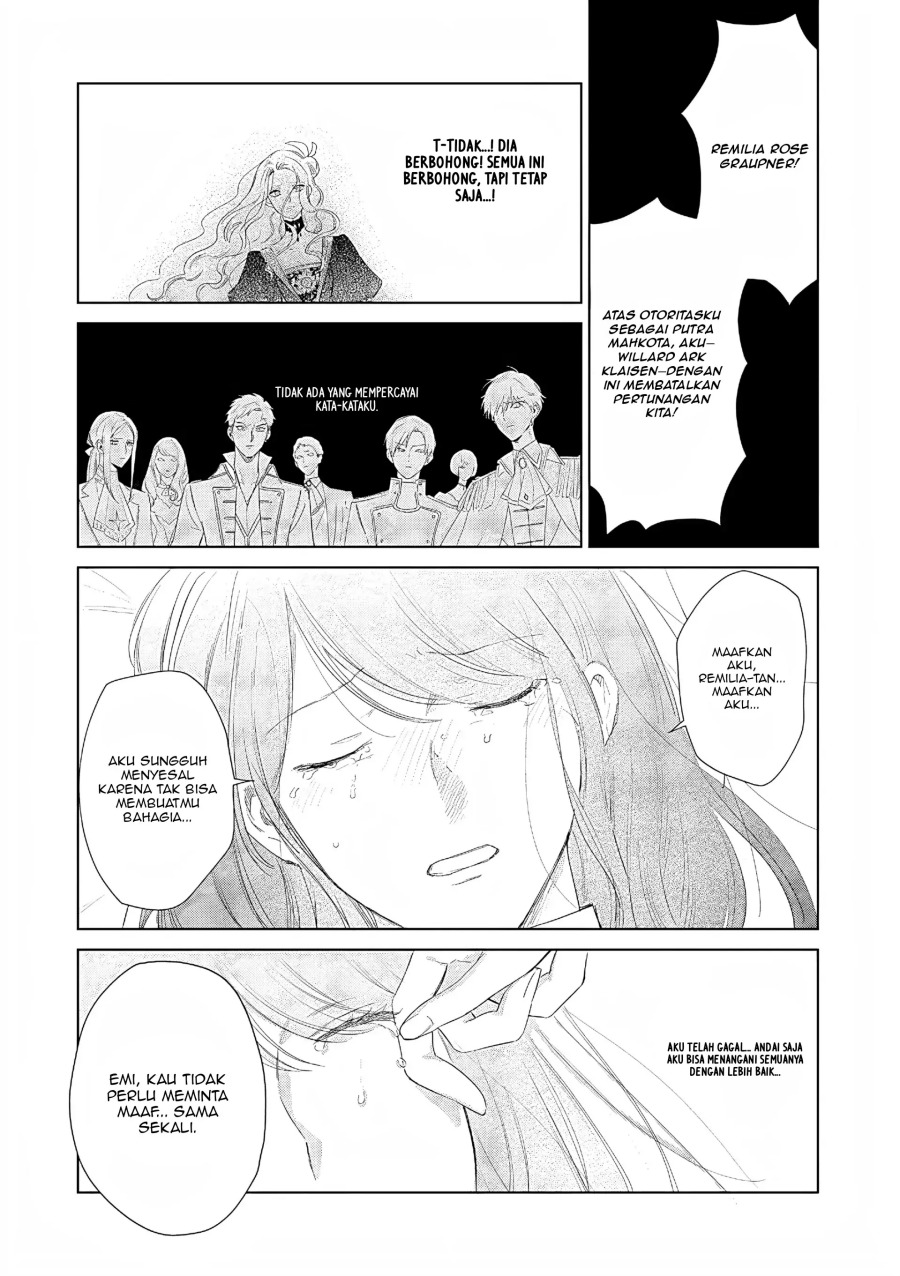 Akuyaku Reijou no Naka no Hito Chapter 28 - halaman 1