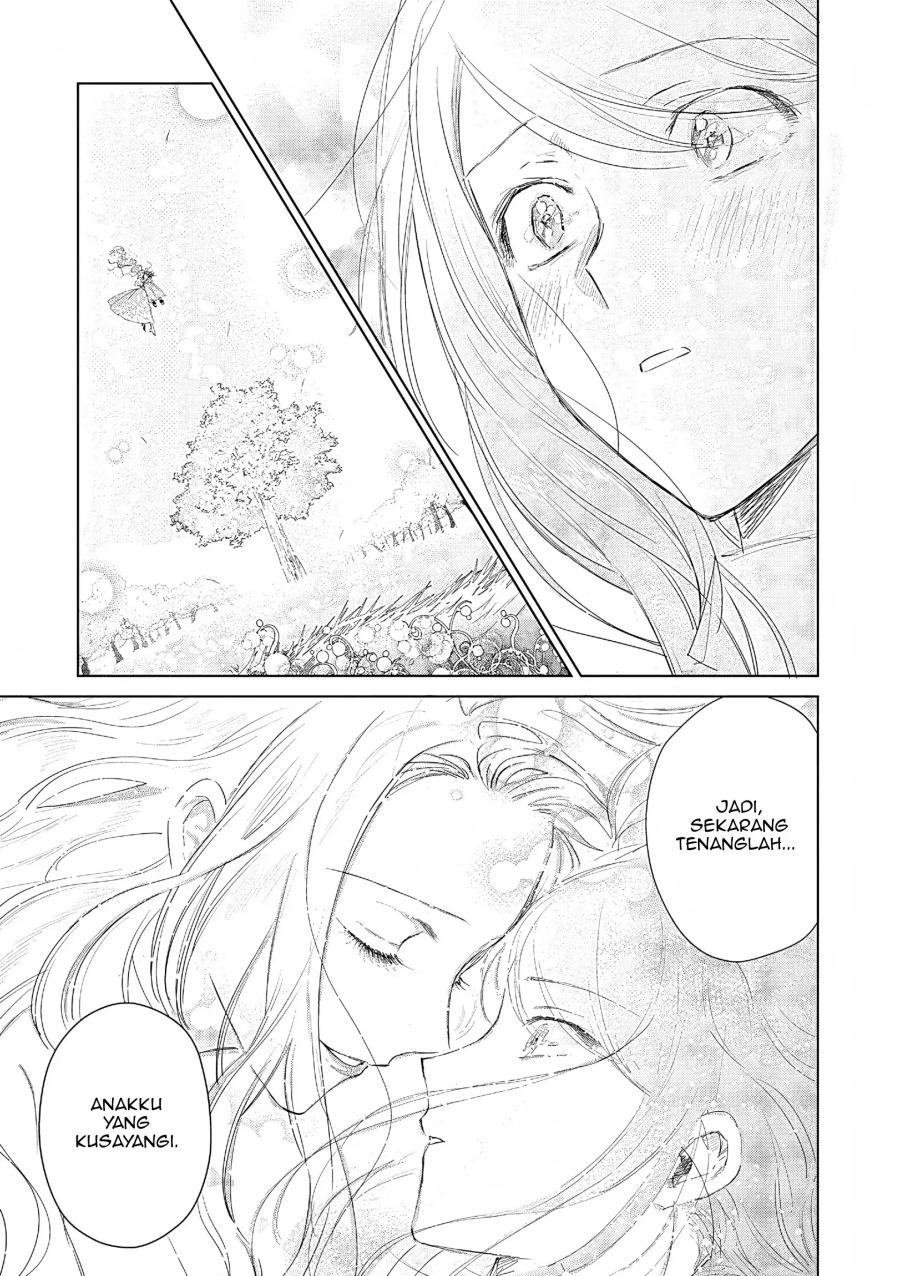 Akuyaku Reijou no Naka no Hito Chapter 28 - halaman 13