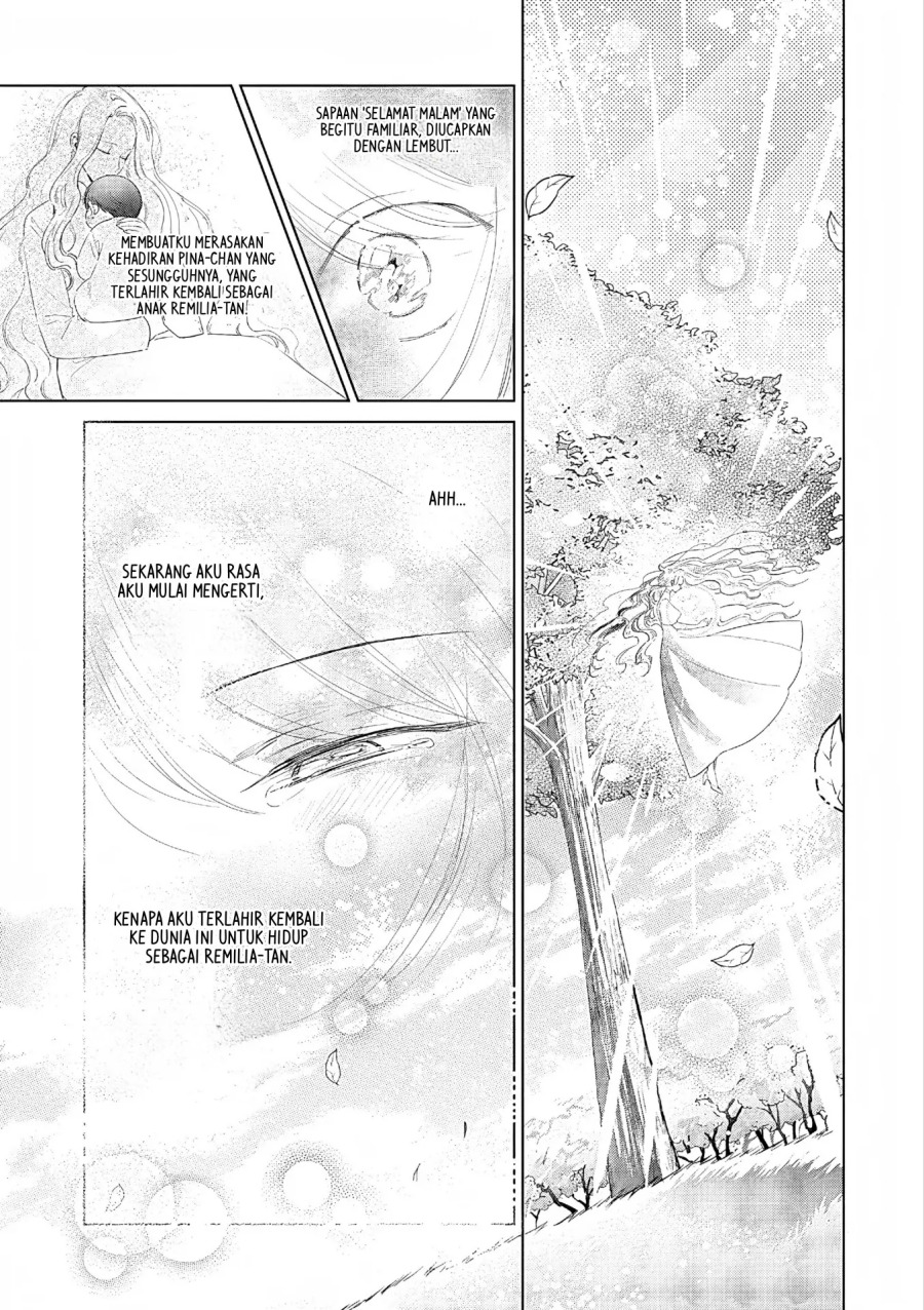 Akuyaku Reijou no Naka no Hito Chapter 28 - halaman 14