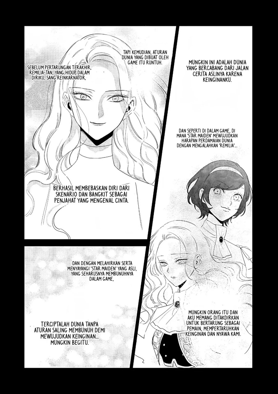 Akuyaku Reijou no Naka no Hito Chapter 28 - halaman 15