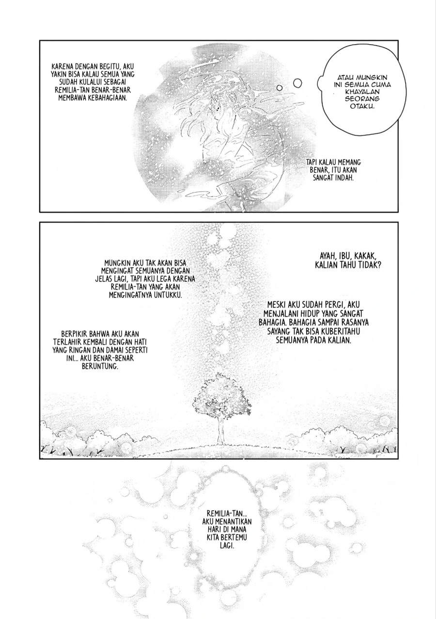 Akuyaku Reijou no Naka no Hito Chapter 28 - halaman 16