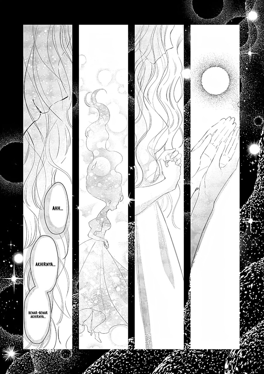 Akuyaku Reijou no Naka no Hito Chapter 28 - halaman 17