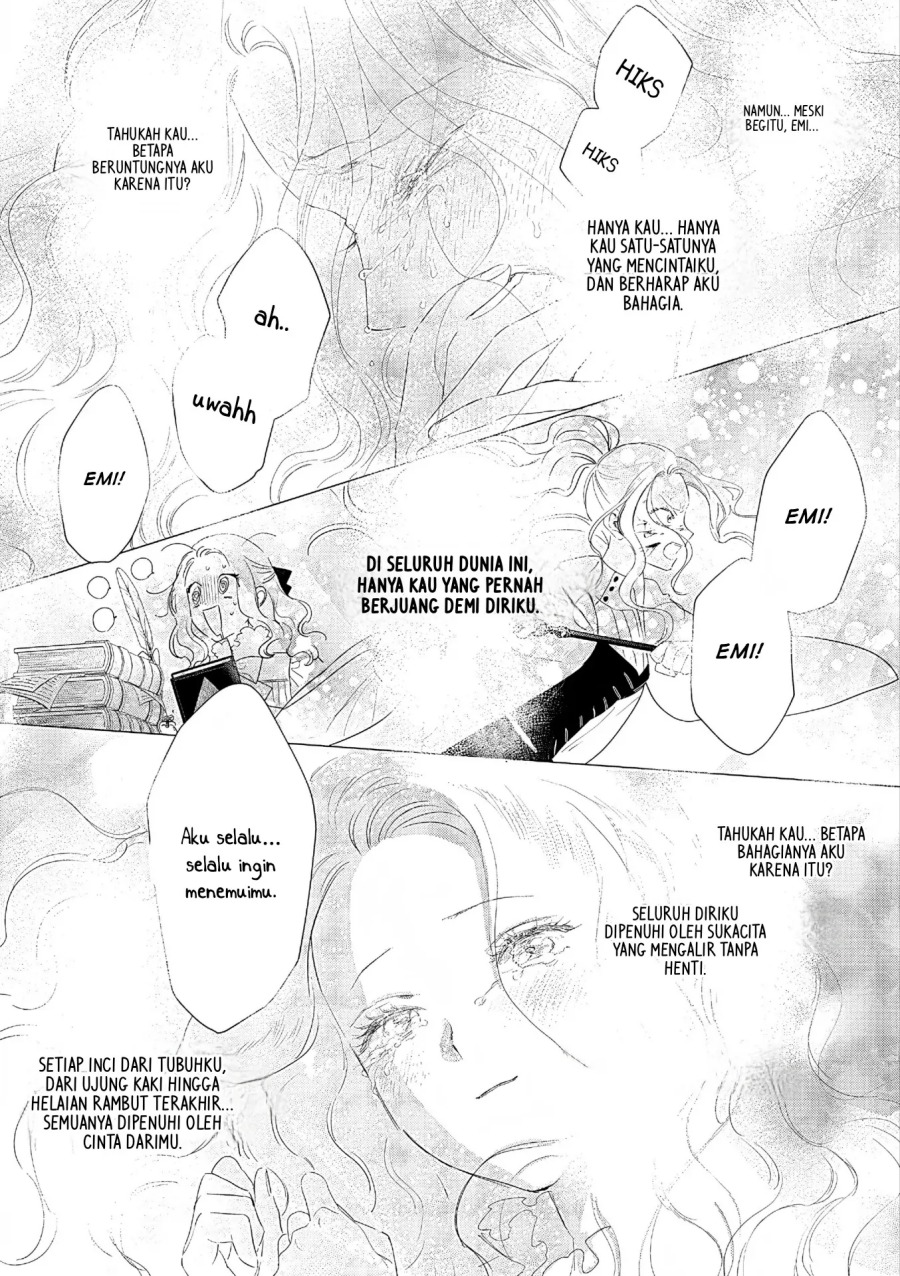 Akuyaku Reijou no Naka no Hito Chapter 28 - halaman 19