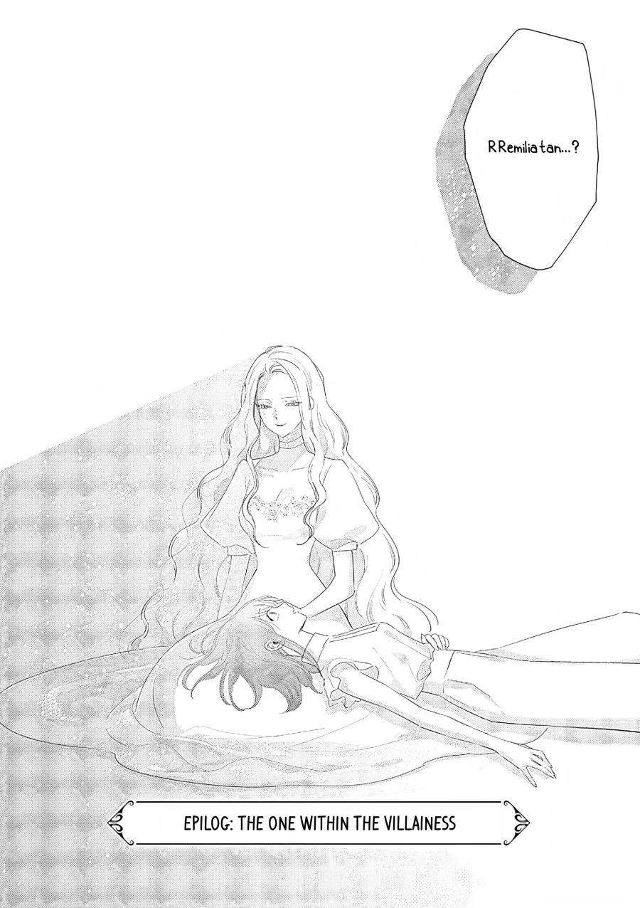 Akuyaku Reijou no Naka no Hito Chapter 28 - halaman 3