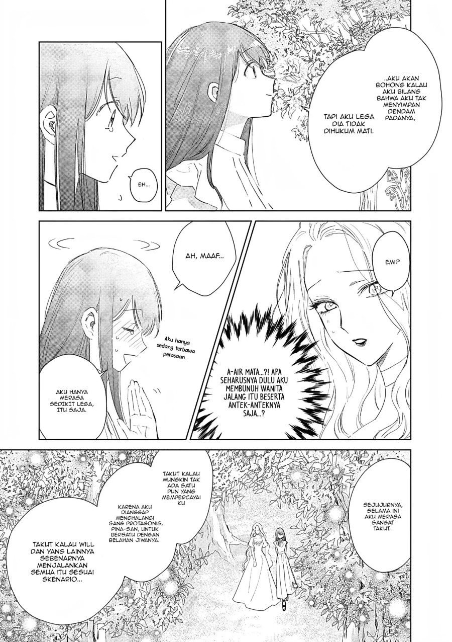 Akuyaku Reijou no Naka no Hito Chapter 28 - halaman 5