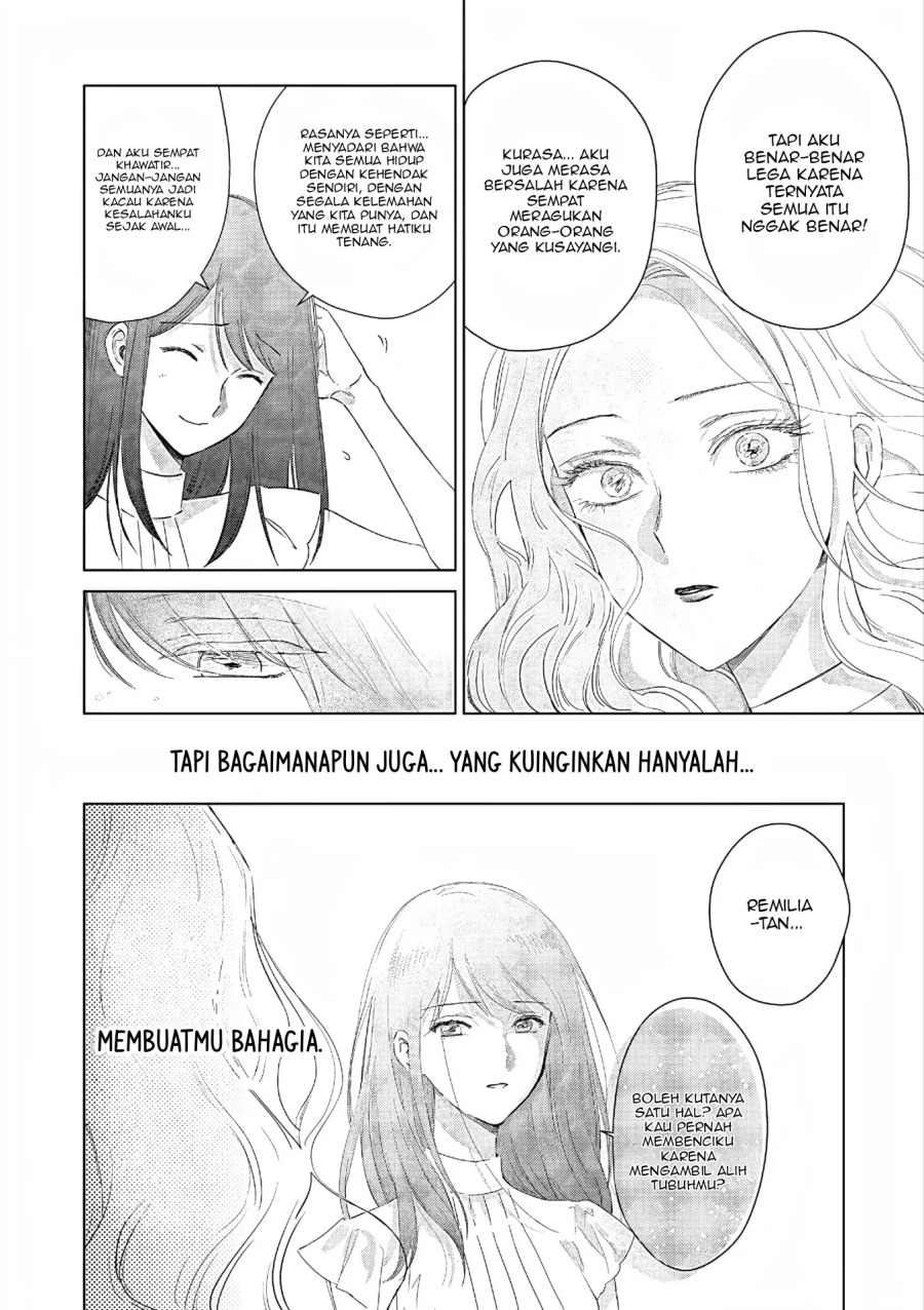 Akuyaku Reijou no Naka no Hito Chapter 28 - halaman 6