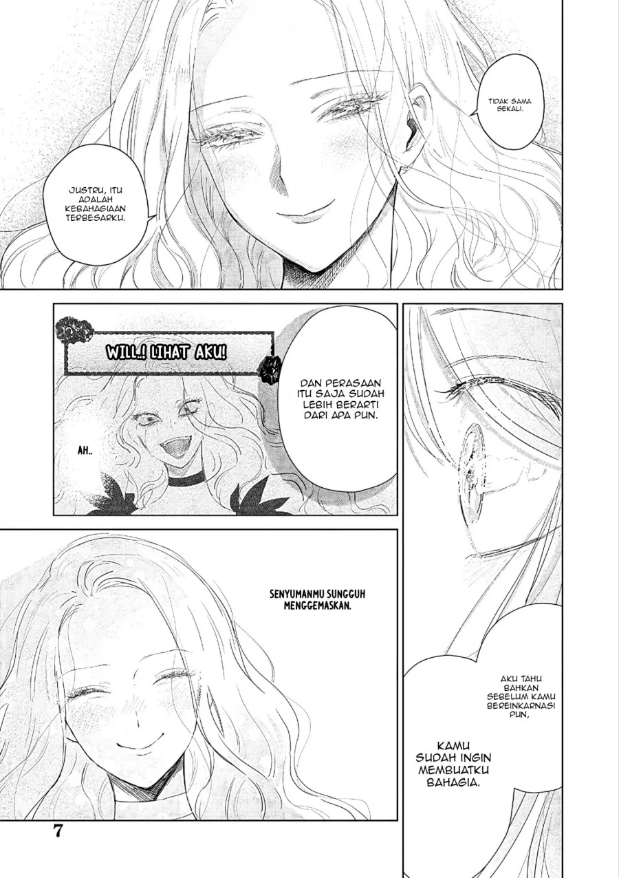 Akuyaku Reijou no Naka no Hito Chapter 28 - halaman 7